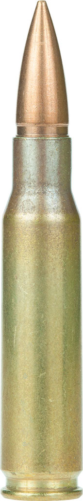 Armscor 308 Win Brass FMJ 147 Grain 20 Rounds